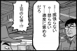 大賞作品_グレースケール
