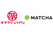 二社ロゴ