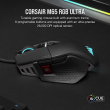CORSAIR M65 RGB ULTRA