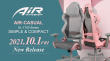 air-casual_press1