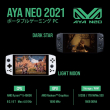 AYA NEO 2021