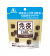 免疫ケア プラズマ乳酸菌チョコレート　商品画像