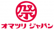 ＜画像＞オマツリジャパンロゴ