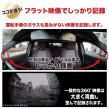GS490G-64G-07_フラット映像
