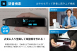 PP-WPSGO-CF-10辞書検索