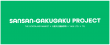 SANSANGAKUGAKU_IMG