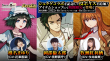 No011_220801_kv_steinsgate_yakuvoice_01
