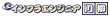 バナー