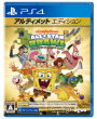 3goo299_Nickelodeon_PS4PackFront_0804.png
