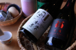 10/1日本酒30種類飲み放題2