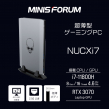 MINISFORUM NUCXi7