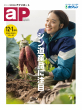 アグリポート誌面