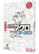ミクロマクロ：クライムシティ　オールイン＿箱