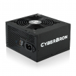 ENERMAX CYBERBRON ECB500AWT/A