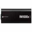 CORSAIR RM1000x SHIFT