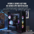 CORSAIR Hydro X Series XG7 RGBシリーズ