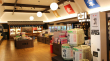 矢尾本店