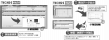 【ミスミ連携オプション】連携イメージ_モノクロ