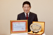 社長表彰2