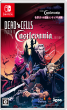 DeadCellsReturntoCastlevania_Switch