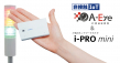 web_iPRO_AEye_カラー