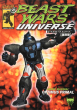 ビーストウォーズ書影