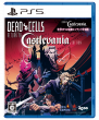 DeadCells_JP_PS5PackFront
