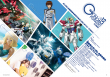 ガンダムフォワード画像01