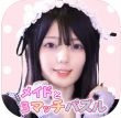 ゲームアプリアイコン