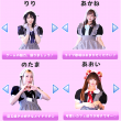 ゲームに登場するメイド