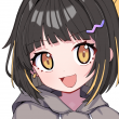 ねる