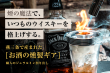 smott01