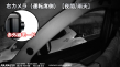 GS640G_赤外線撮影２