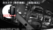 GS640G_赤外線撮影１