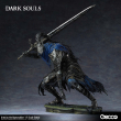 DS_Artorias_2