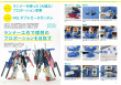 セイラマスオの気まぐれガンプラ製作記 画像04
