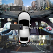 GS640G2_5フロント、車内、リアカメラ