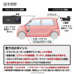 GS490G2_15取付