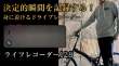 PPGSCT1128G_00バナー