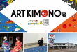 ARTKIMONO展