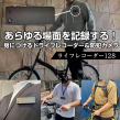 PPGSCT1128G_CF_1