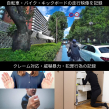 PPGSCT1128G_CF_3