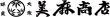 ロゴ
