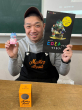 hiromine