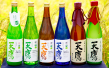 天鷹_商品画像