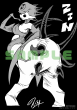 COMIC ZIN特典
