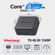 Maxtang T0-RL50 1240P