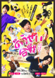 キービジュアル