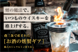 キービジュアル