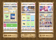 ALife：ゲーム2